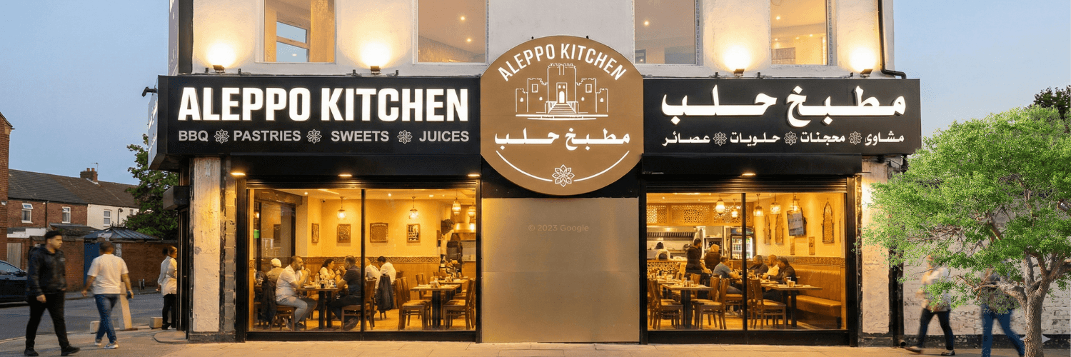 Aleppo Kitchen